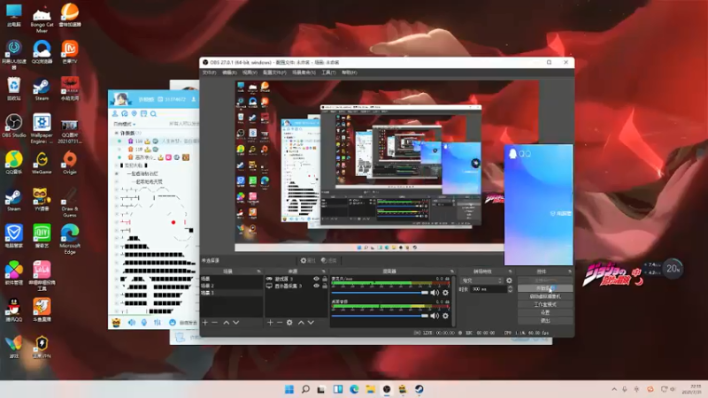【2021-07-31 22点场】许烦烦：【许烦烦】你画我歪