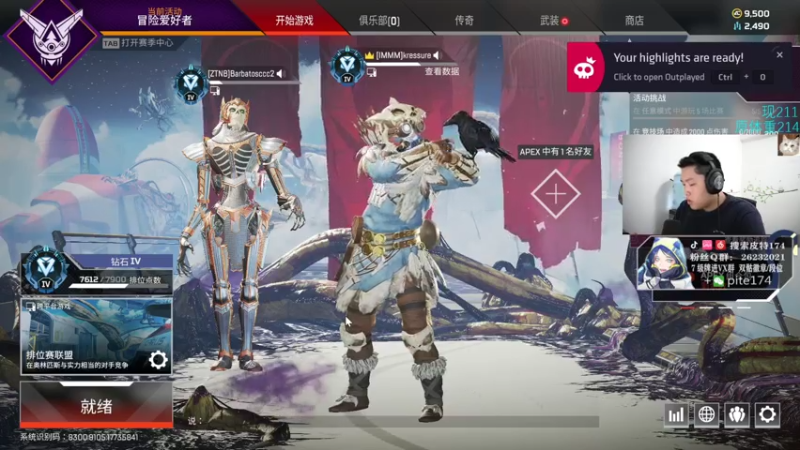 【2021-08-01 03点场】皮特174：《信 心》
