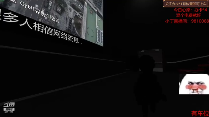 【2021-08-01 23点场】果人哥哥：月末不努力，月初好兄弟