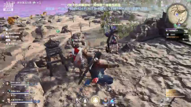 【2021-08-02 15点场】芒果Ace：【有车位】带萌新啦