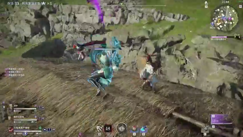 【2021-08-02 12点场】美美干嘛呢：❤美美❤江湖人称无间揽件员