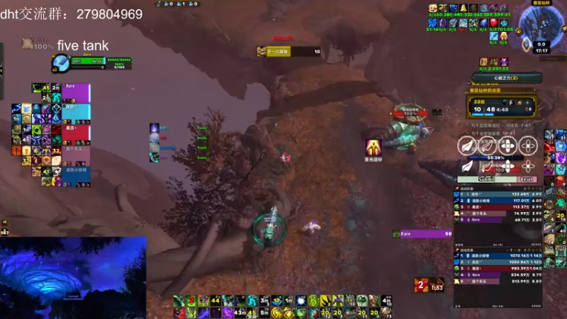 【2021-08-02 17点场】馆长尽力了：rare 转休闲了