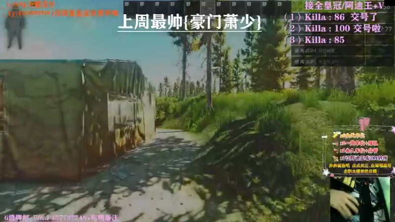 【2021-08-01 04点场】兮枫ovo：【兮枫】第四/五个阿迪王一起冲!!