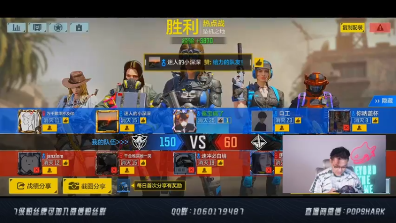 【2021-08-01 23点场】皮皮鲨FPS：家 人 们 我 回 来 了