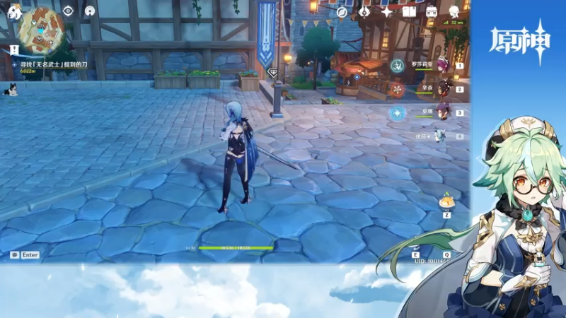 【2021-08-02 21点场】叶梧缘：全角色慢肝养成中