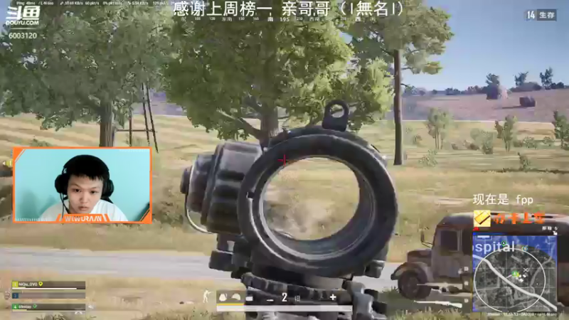 【2021-07-28 23点场】无污染cc：【小染】可惜 可惜