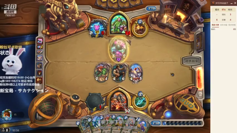 【2021-07-29 23点场】发牌员仅一：今天到狂野换换口味!