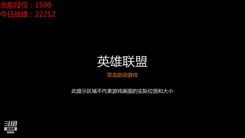 【2021-07-31 10点场】小象丶bby：100盘大眼上前10咯！
