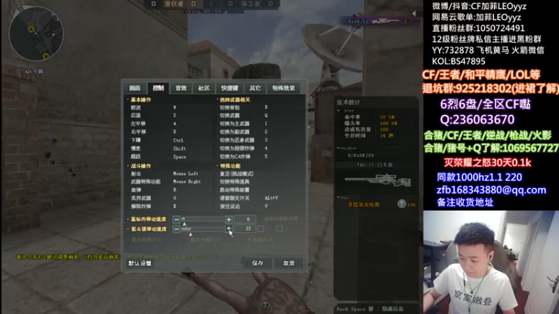 【2021-08-02 15点场】白鲨加菲：我终于缓过来了~47895