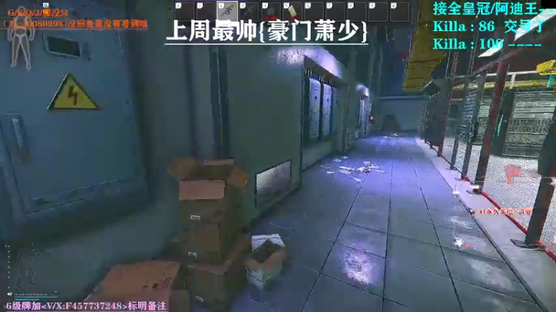 【2021-07-27 14点场】兮枫ovo：【兮枫】已出倆阿迪,全图任务有车位!!!