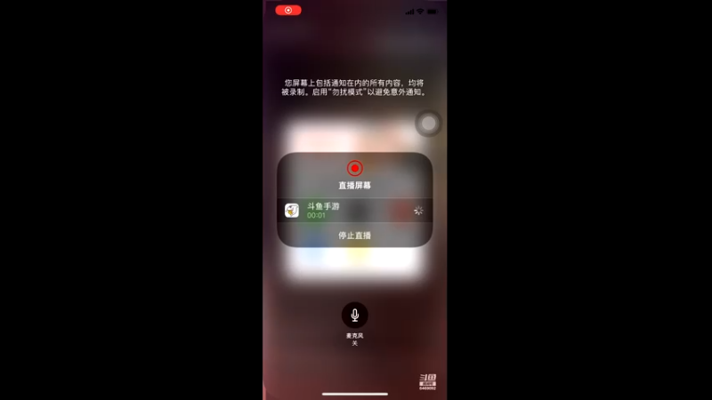 【2021-08-01 23点场】罐子里的鱼鱼：【绯色月下】你的远洋～我的心