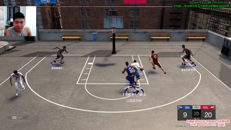 【2021-07-30 22点场】Power赵2K：：Power赵 新引擎 平民出征！