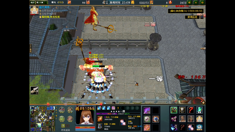 【DOTA2】小刘_qq的精彩时刻 20210802 00点场