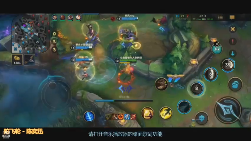 伊泽瑞尔精彩对局6