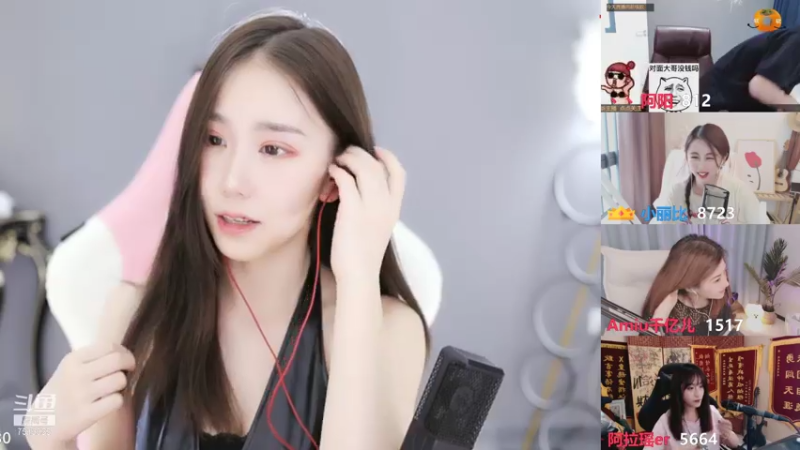 【2021-08-02 12点场】熊小怡呀：跳舞中.......