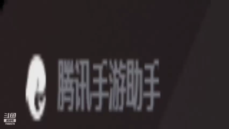 【2021-07-31 13点场】帅的惊动了党冏rz：和平精英  海岛摇车老司机