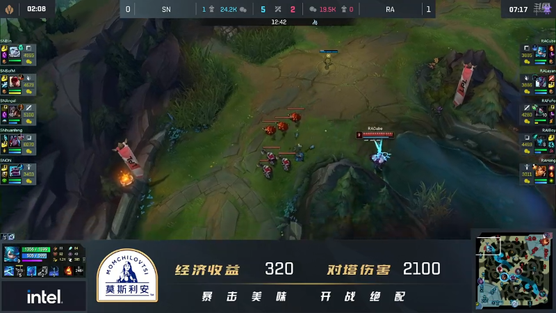 2021LPL夏季赛-常规赛-RAvsSN-0802-2