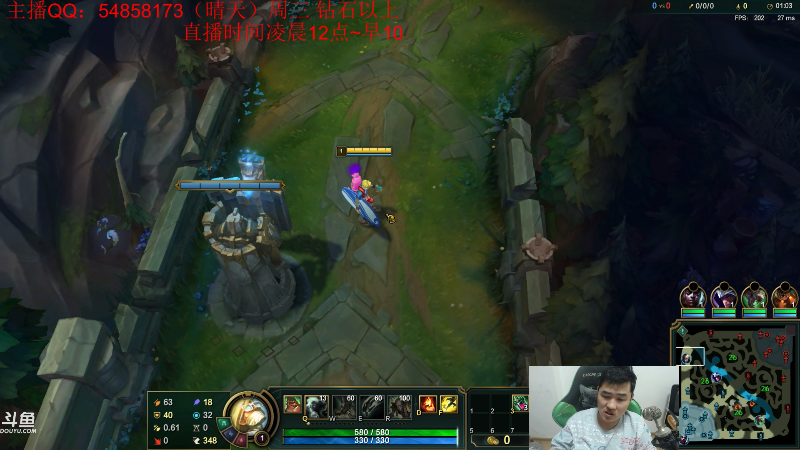 【英雄联盟】疯狗炼金的精彩时刻 20210802 09点场