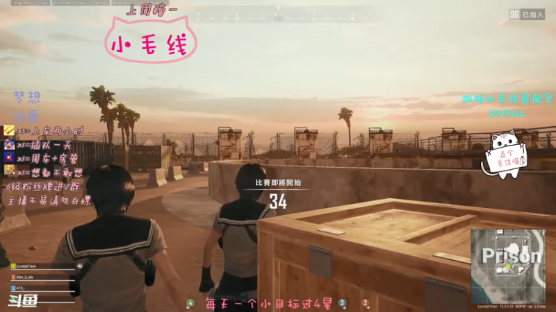 【2021-08-01 12点场】小懒猫爱吃鸡：北美憨憨等你来看搞笑操作