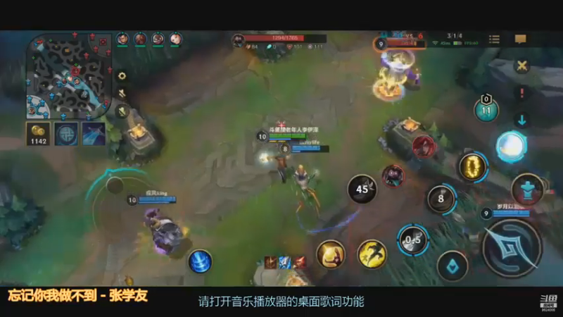 伊泽瑞尔精彩对局4