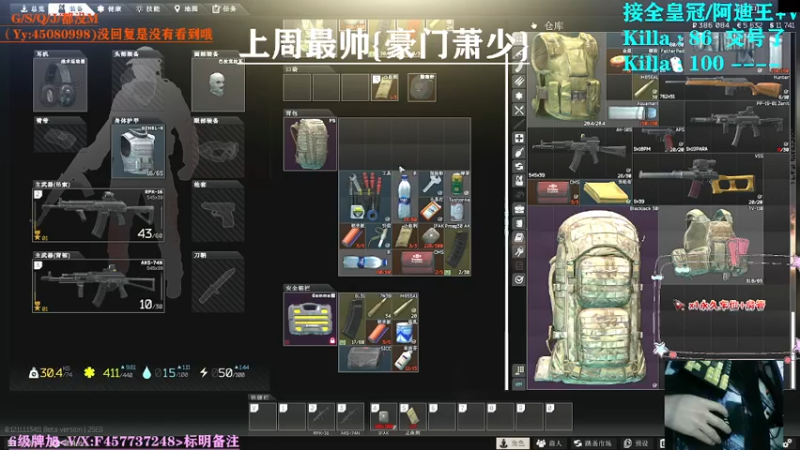 【2021-07-26 22点场】兮枫ovo：【兮枫】已出倆阿迪,全图任务有车位!!!