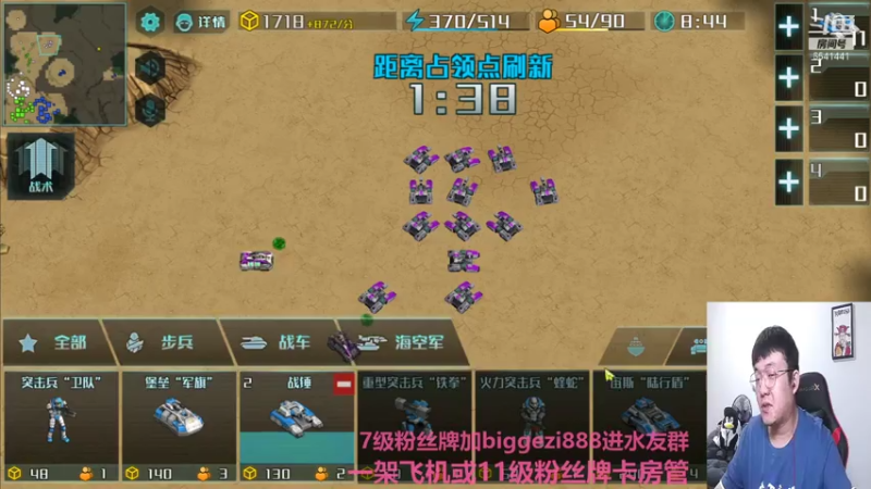 【2021-08-01 22点场】Big鸽子：直播一周年发红包咯~