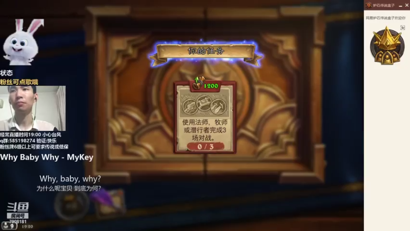 【2021-07-30 19点场】发牌员仅一：宇宙猎阿祖的努力!