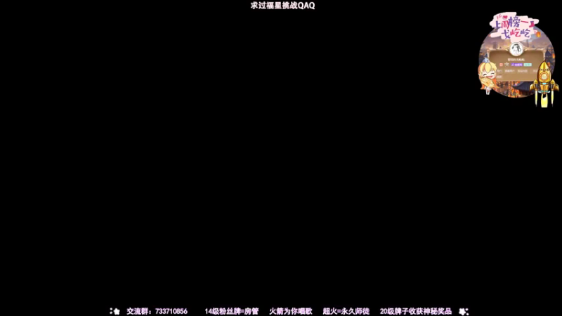 【2021-07-30 20点场】俞白维：【俞白维】纸嫁衣 2