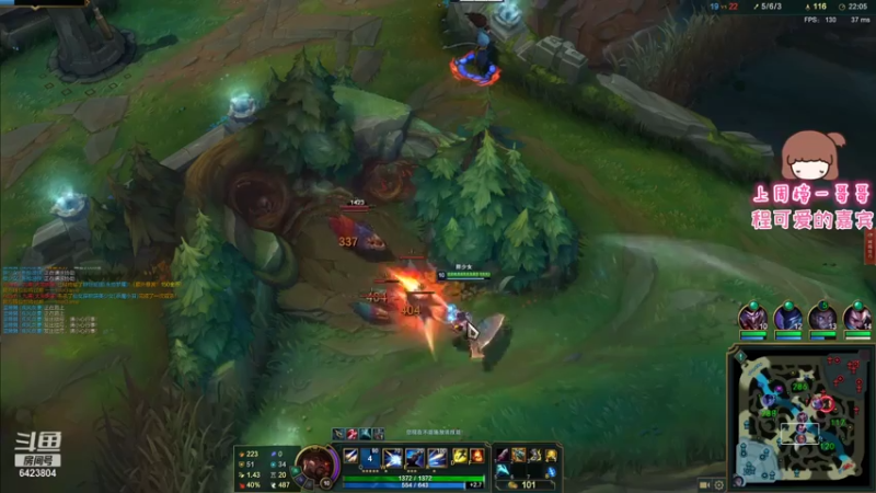 【2021-08-01 23点场】程可爱keai：双倍亲密度！续续牌子把！