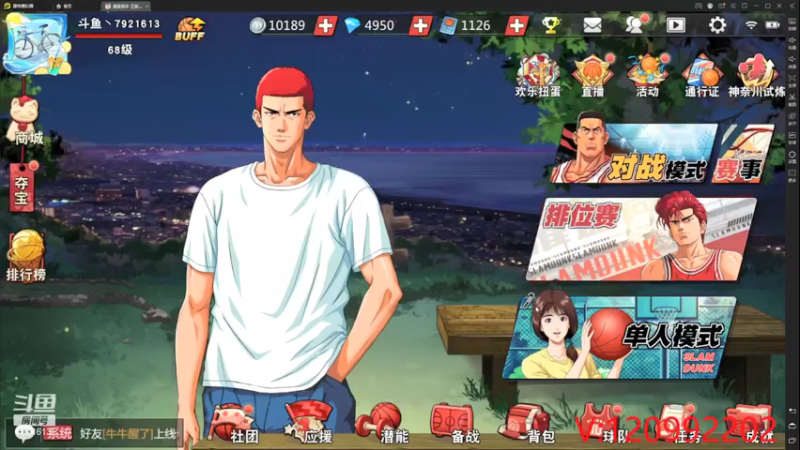 【2021-08-01 10点场】一区疯不觉：白班~~~~~~~~~