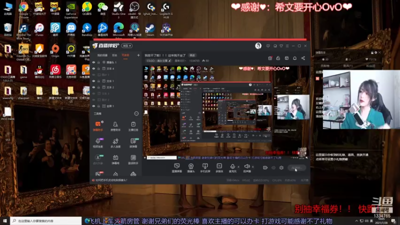 【2021-07-28 10点场】是希文吖丶：我受不了啦！！！这牢我不坐了
