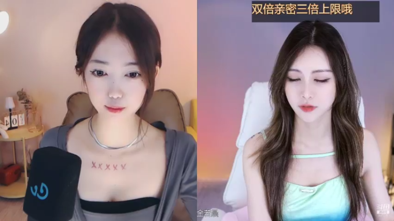 【2021-08-02 00点场】李哥儿DoubleLee：你不孤单 有我晚安 5517219