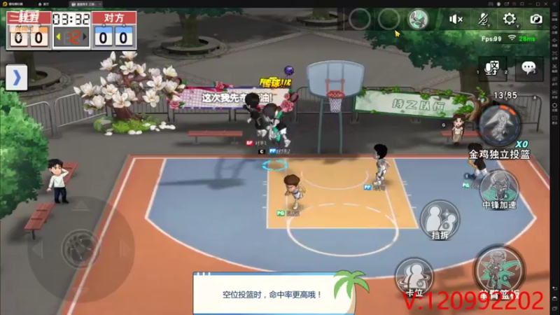 【2021-07-31 22点场】一区疯不觉：娟要不给我打语音就差点睡死过去