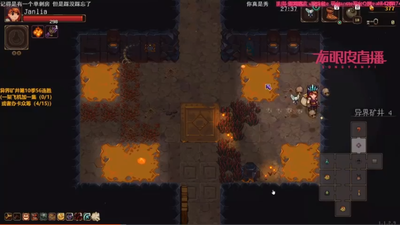 【2021-08-01 18点场】龙眼皮Lyd：【Gameboy】细节下矿！冲击58连胜
