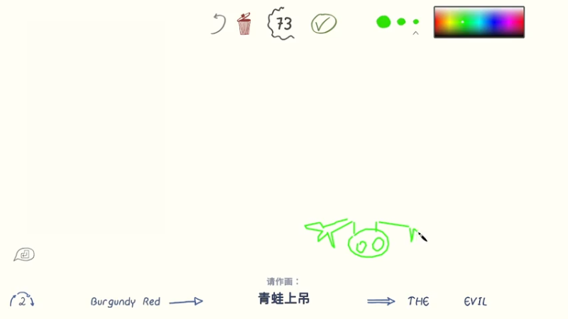 【2021-08-01 00点场】小罗亚：陷入了混乱