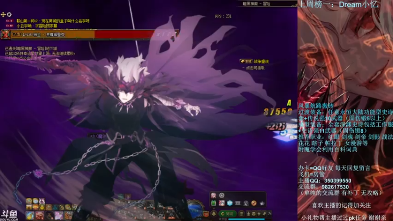 【2021-08-01 22点场】宁宁是一只魔剑：宁宁的搬砖聊天室