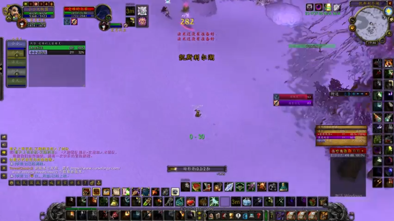 【2021-08-02 19点场】魔兽世界小小火：60级阿拉希战场-魔兽世界怀旧