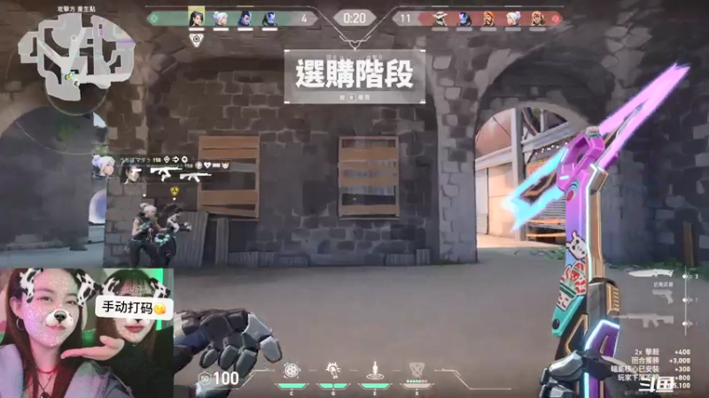 【2021-08-01 22点场】swichss：没有感情的游戏机