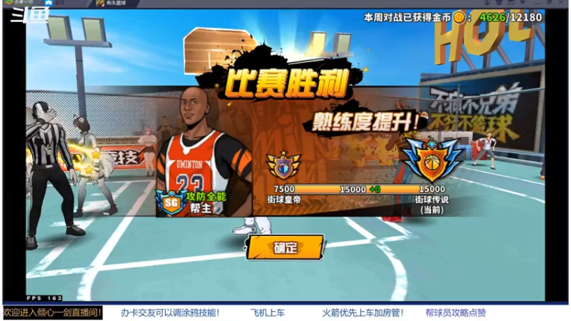 【2021-08-01 22点场】GF丶倾心一剑：今夜请将我遗忘 7305825