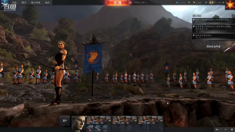 【2021-08-02 14点场】飞蛾小夏：飞蛾：上车！