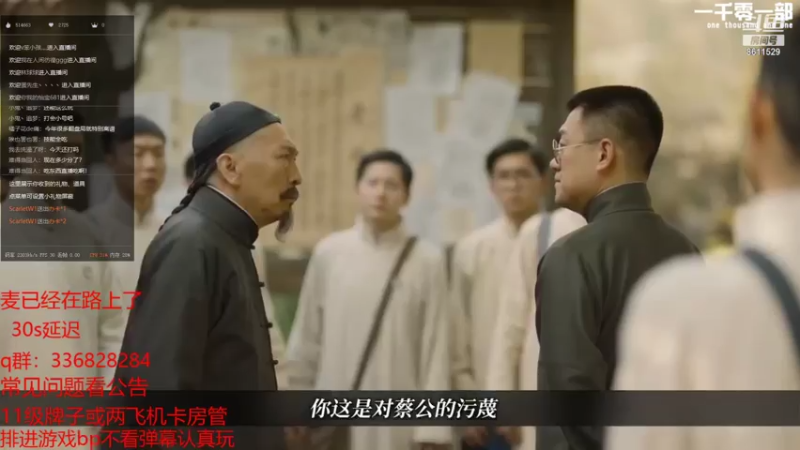 【2021-08-02 00点场】布丁zzzTuT：1374分   冲no.1~晚上好~