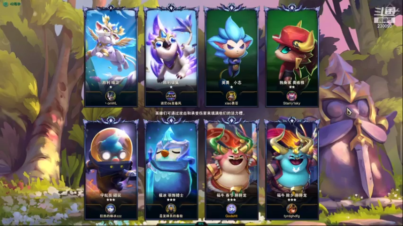 【2021-08-02 00点场】第一神牛丶久久大魔王：对不起 我是个老霉批