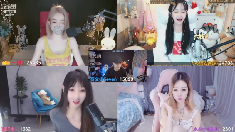 【2021-08-02 22点场】赛文柒Seven：周一快乐（杭州）