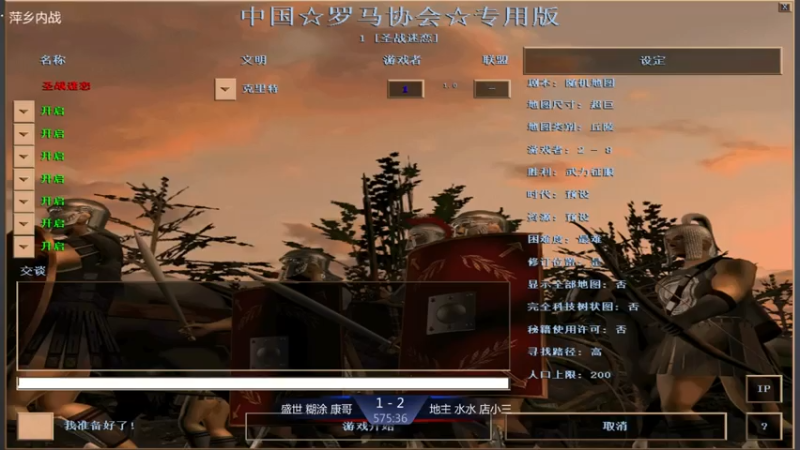 【2021-08-01 16点场】淋淋雨829：圣战迷恋的直播间