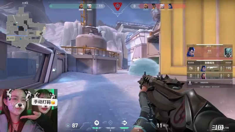 【2021-08-02 19点场】swichss：没有感情的游戏机