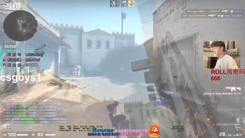 【2021-08-02 18点场】赖小峰：【赖小峰】30天