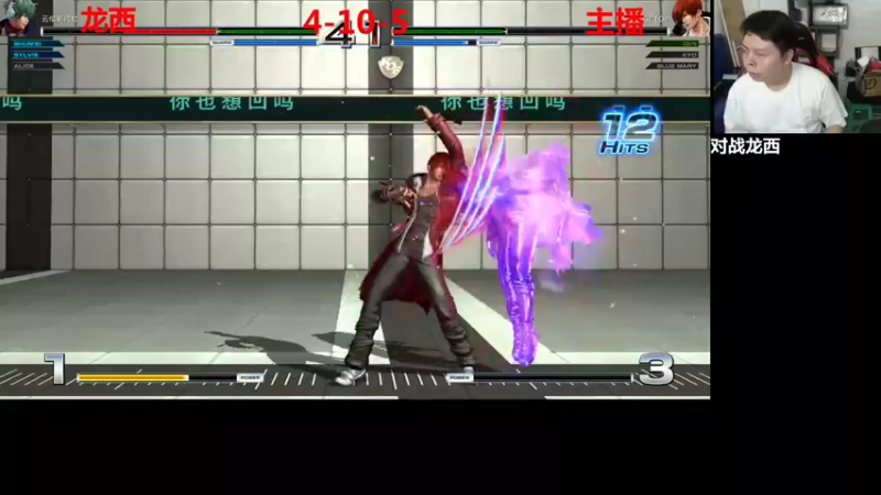 【2021-08-02 21点场】格鬦家大口：晚上好，结束行程到家了！