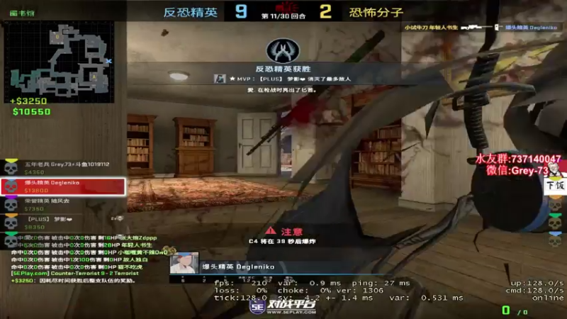 【2021-07-31 22点场】贰两白：不搞魔兽了，5E约战走起！