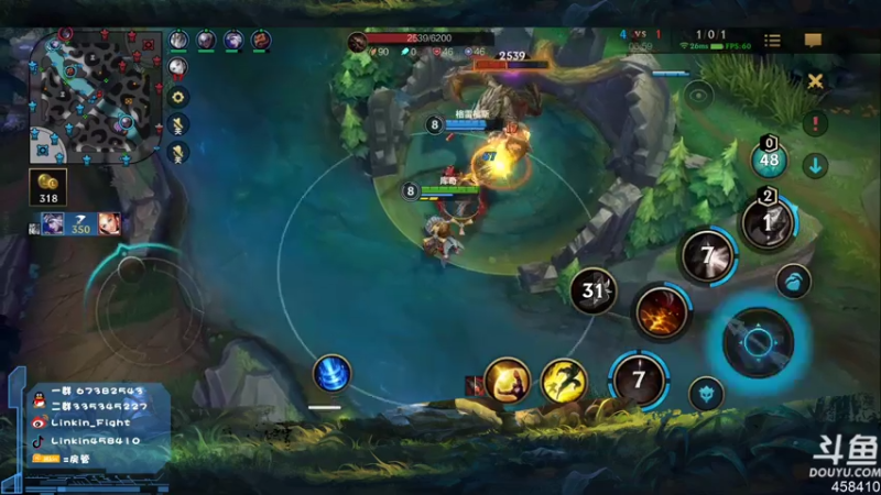 LOL手游之飞机乱杀3