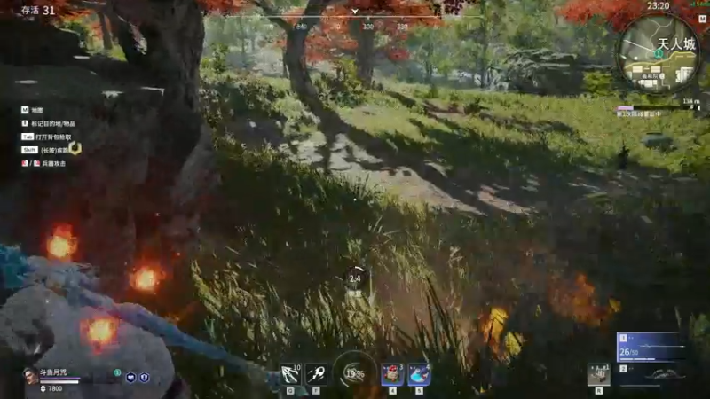 【2021-08-02 15点场】丶月咒：【月咒】火男长枪专场，单排上3600